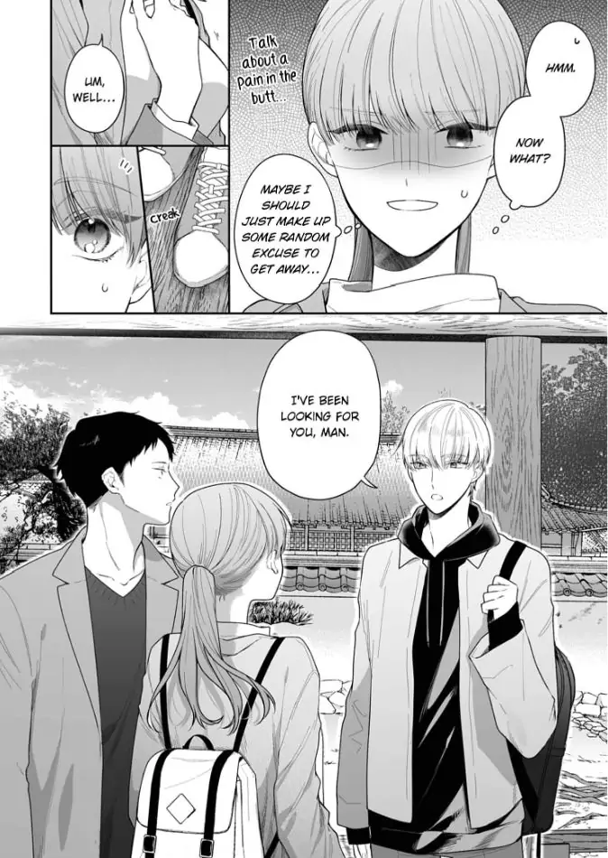 Kiss De Fusaide, Bare Naide. chapter 26 - page 9