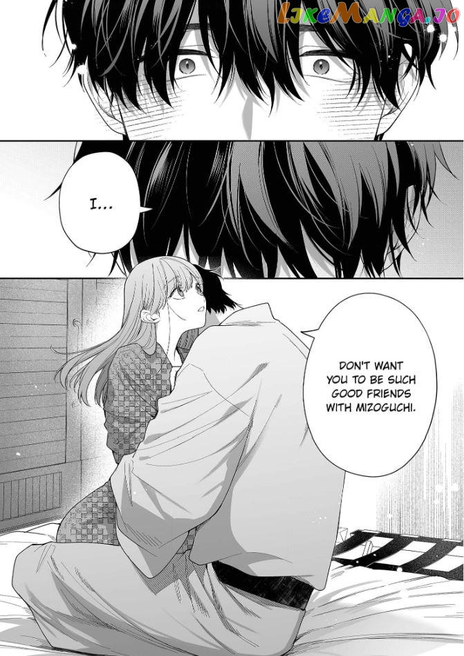 Kiss De Fusaide, Bare Naide. chapter 27 - page 12