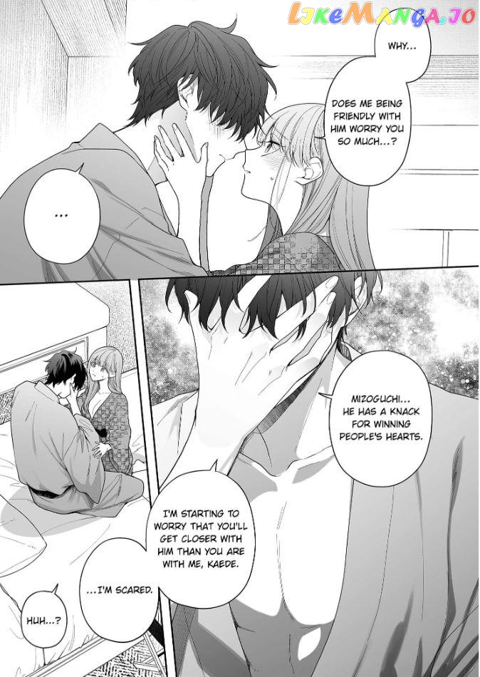 Kiss De Fusaide, Bare Naide. chapter 27 - page 13