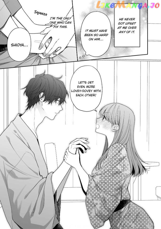 Kiss De Fusaide, Bare Naide. chapter 27 - page 17