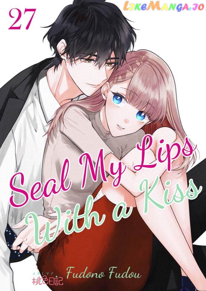Kiss De Fusaide, Bare Naide. chapter 27 - page 2