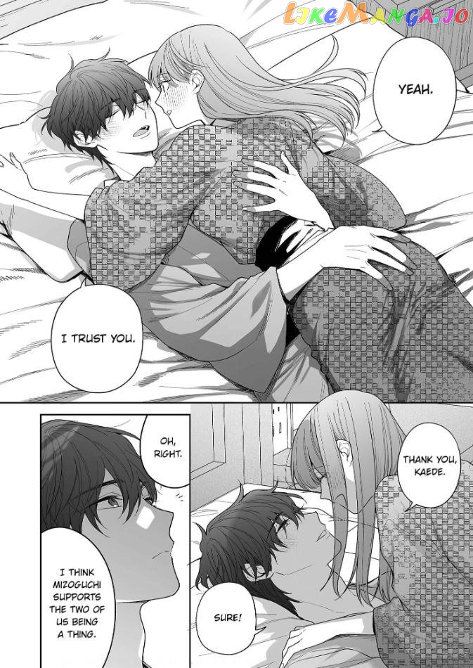 Kiss De Fusaide, Bare Naide. chapter 27 - page 24