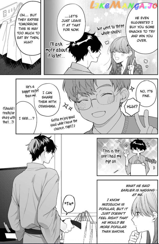 Kiss De Fusaide, Bare Naide. chapter 27 - page 25