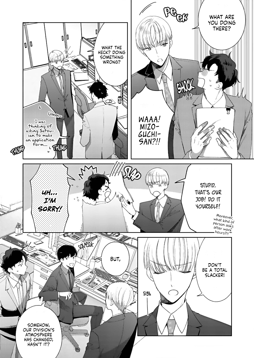 Kiss De Fusaide, Bare Naide. chapter 9 - page 20