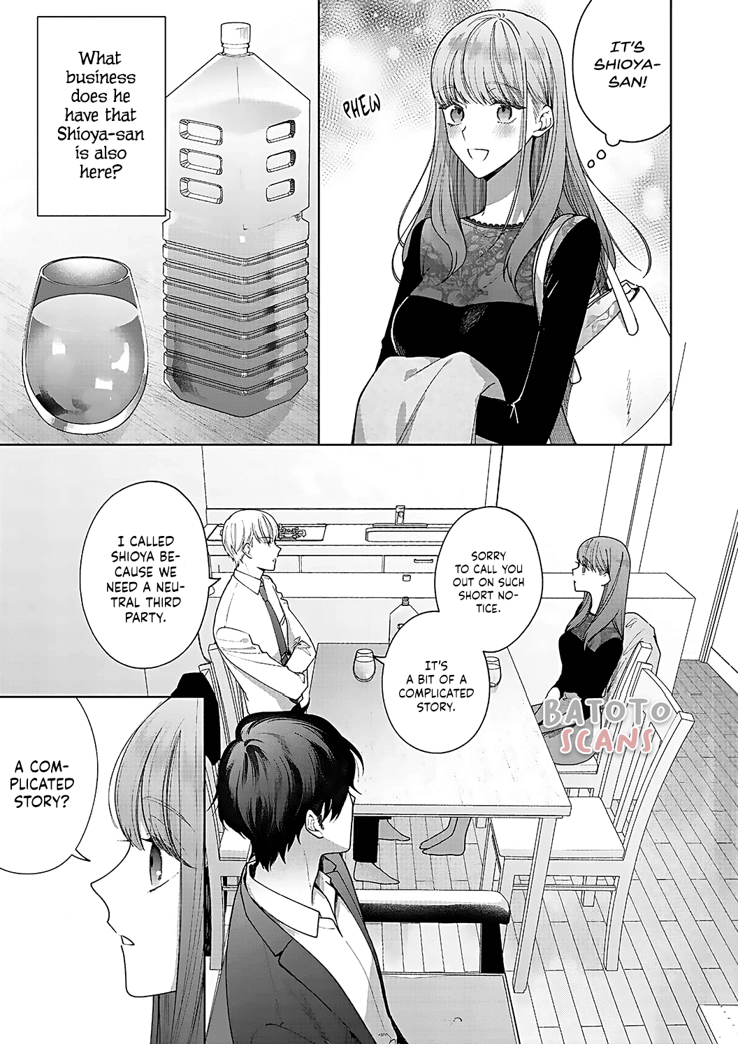 Kiss De Fusaide, Bare Naide. chapter 11 - page 11