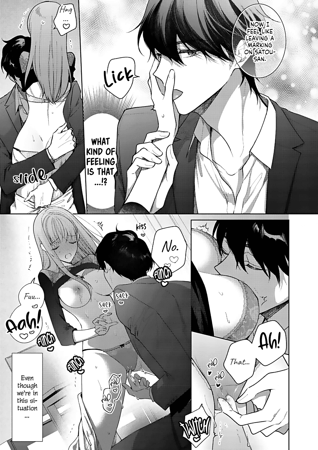 Kiss De Fusaide, Bare Naide. chapter 11 - page 33