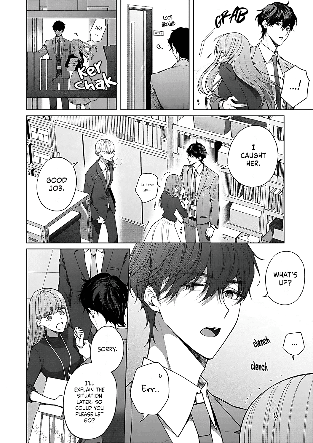 Kiss De Fusaide, Bare Naide. chapter 12 - page 15