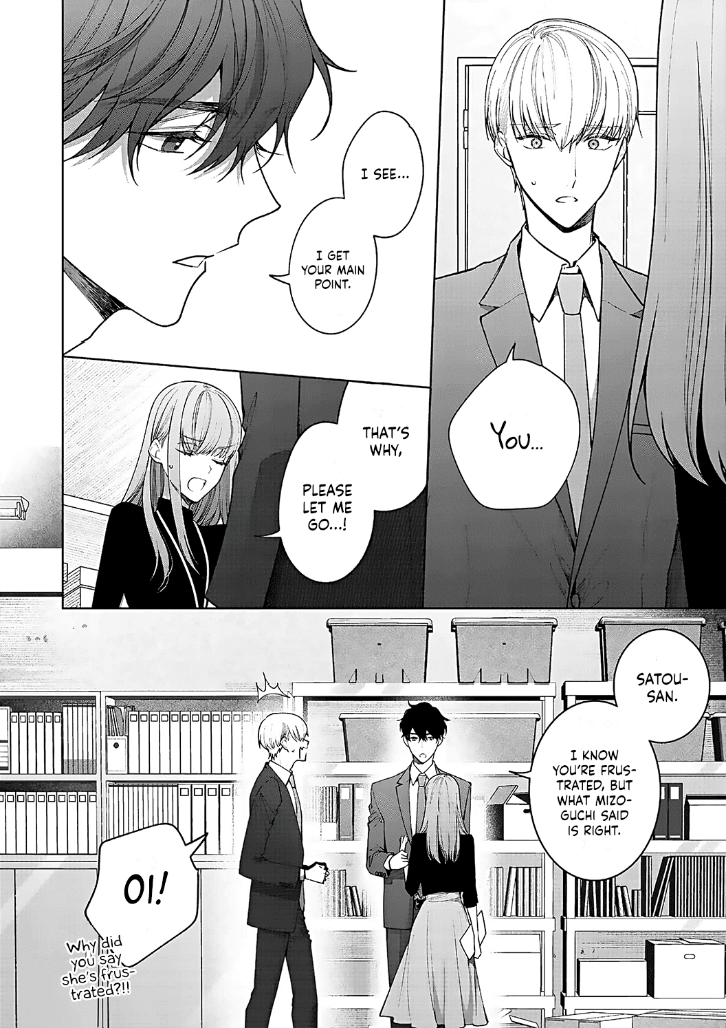 Kiss De Fusaide, Bare Naide. chapter 12 - page 17