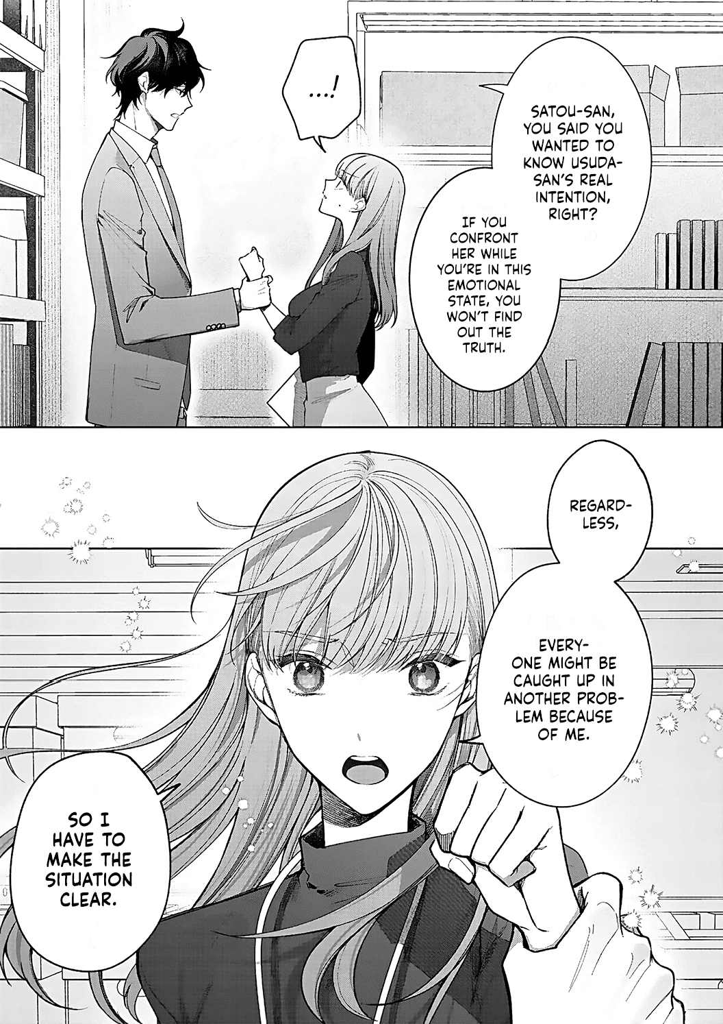 Kiss De Fusaide, Bare Naide. chapter 12 - page 18