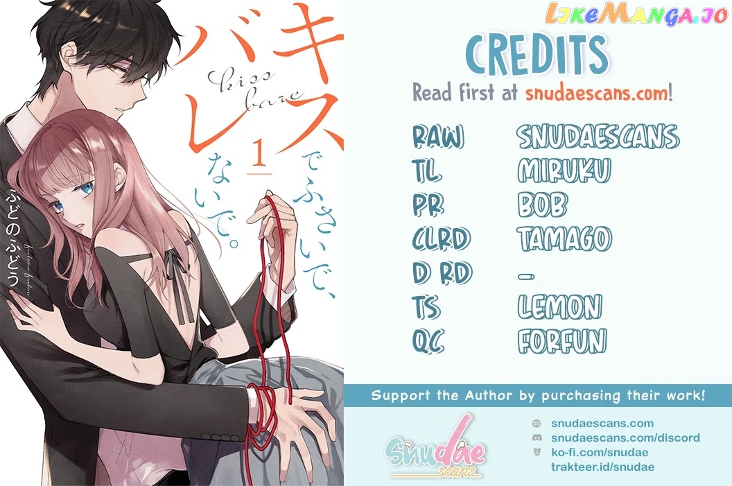 Kiss De Fusaide, Bare Naide. chapter 12 - page 2
