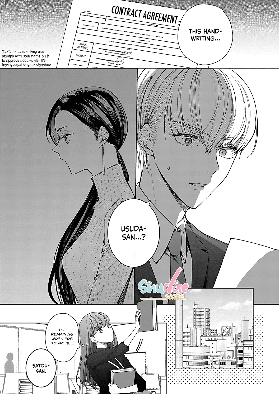 Kiss De Fusaide, Bare Naide. chapter 12 - page 7