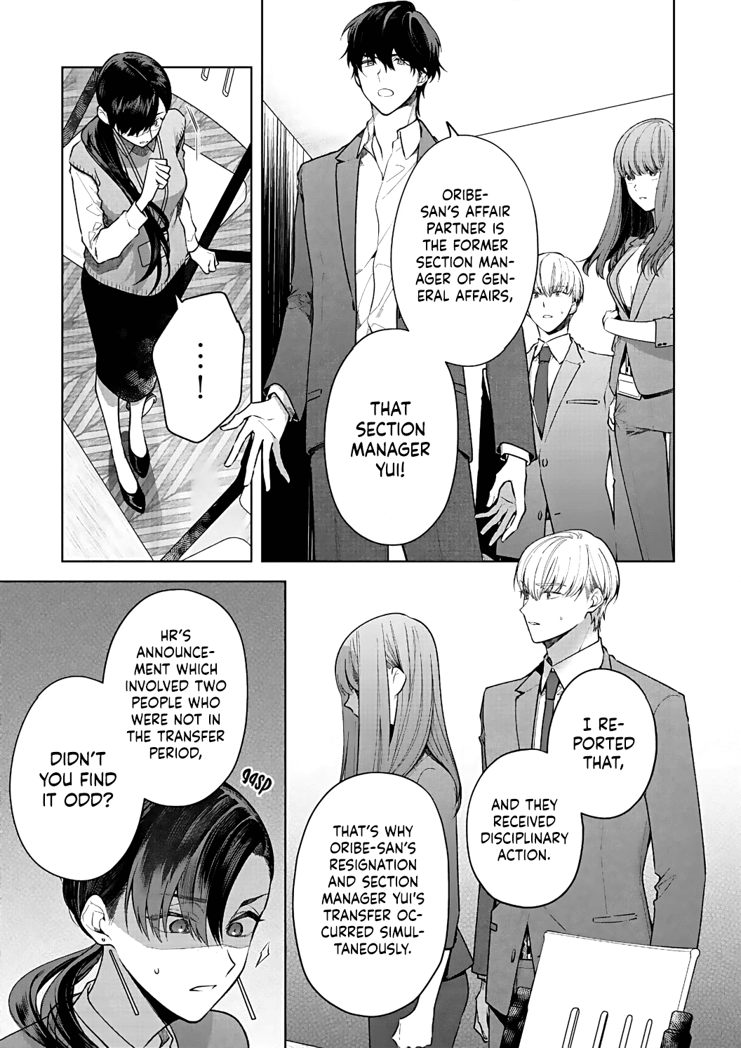 Kiss De Fusaide, Bare Naide. chapter 13 - page 12