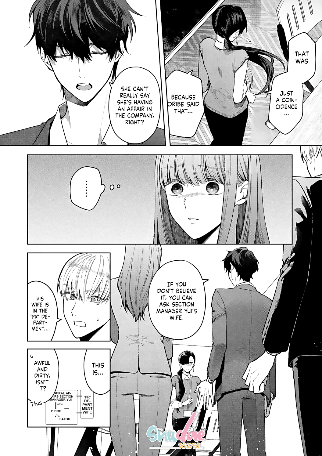 Kiss De Fusaide, Bare Naide. chapter 13 - page 13
