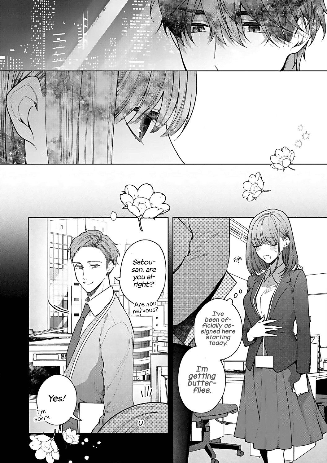 Kiss De Fusaide, Bare Naide. chapter 13 - page 17