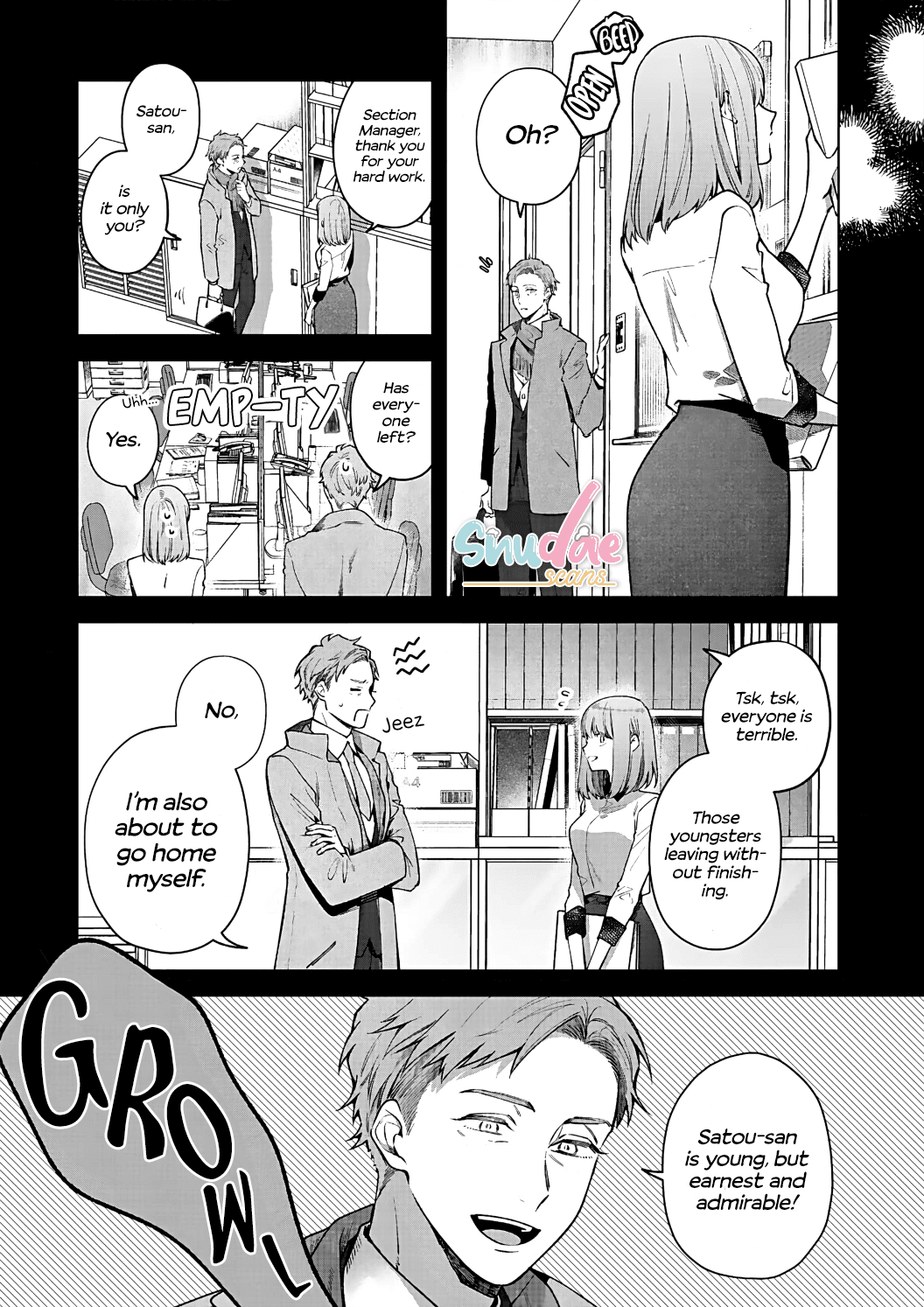 Kiss De Fusaide, Bare Naide. chapter 13 - page 22