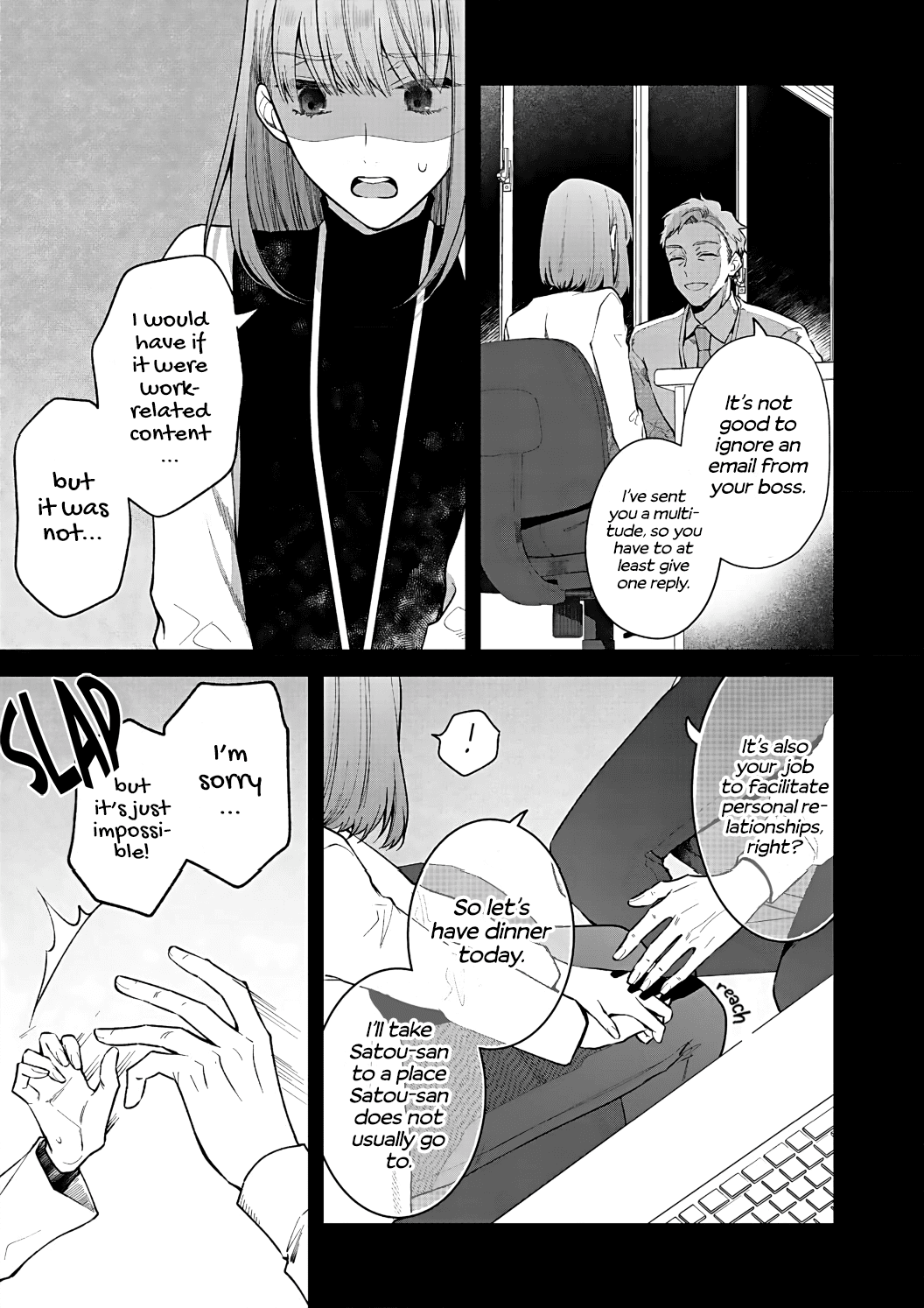 Kiss De Fusaide, Bare Naide. chapter 13 - page 30