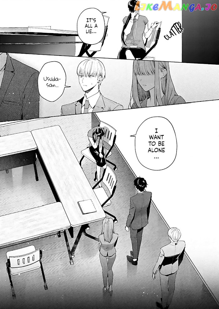 Kiss De Fusaide, Bare Naide. chapter 14 - page 15