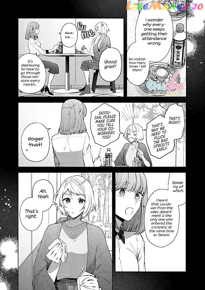 Kiss De Fusaide, Bare Naide. chapter 14 - page 20