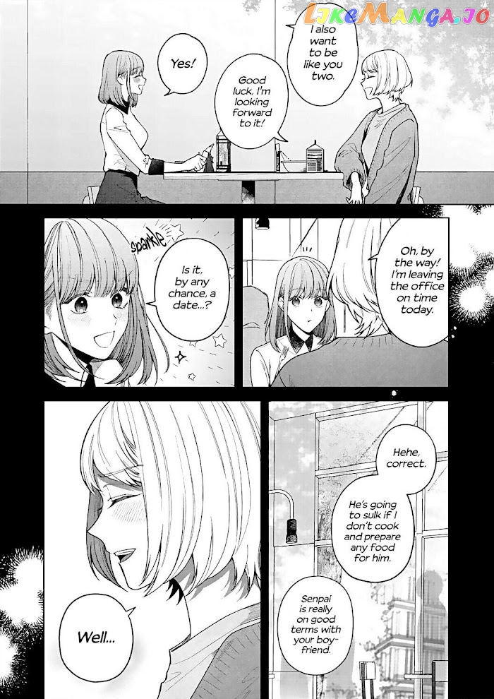 Kiss De Fusaide, Bare Naide. chapter 14 - page 22