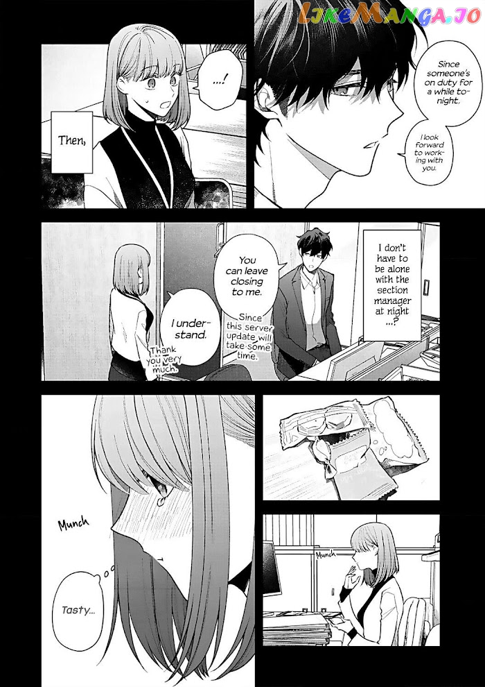 Kiss De Fusaide, Bare Naide. chapter 15 - page 10