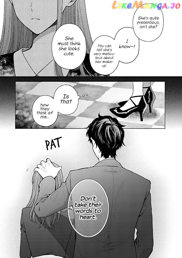 Kiss De Fusaide, Bare Naide. chapter 15 - page 15