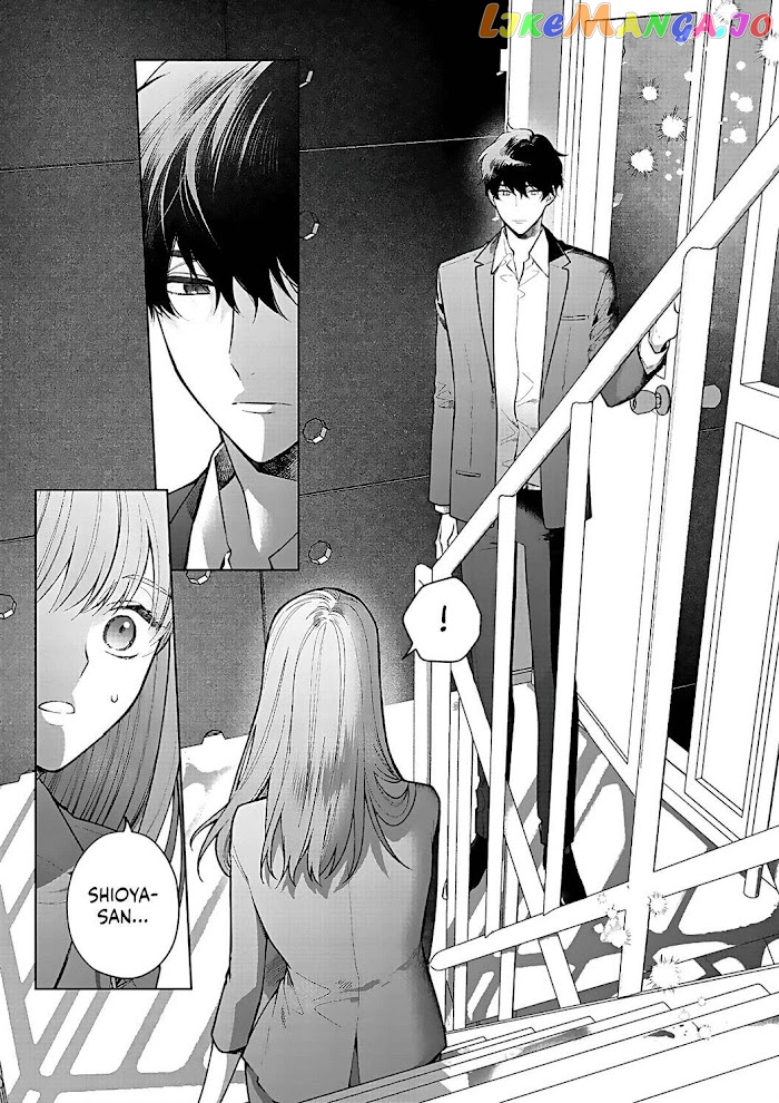 Kiss De Fusaide, Bare Naide. chapter 15 - page 21