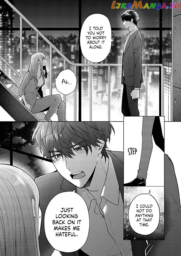 Kiss De Fusaide, Bare Naide. chapter 15 - page 22