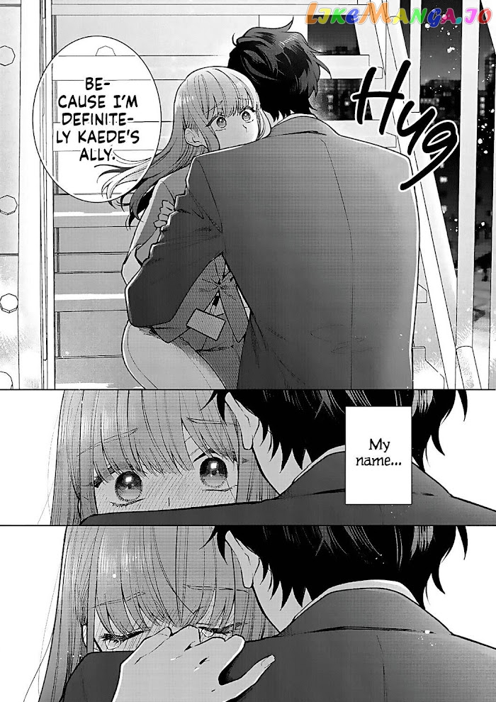 Kiss De Fusaide, Bare Naide. chapter 15 - page 23
