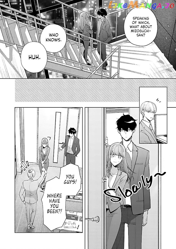 Kiss De Fusaide, Bare Naide. chapter 15 - page 28