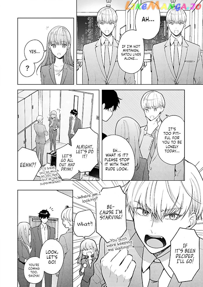 Kiss De Fusaide, Bare Naide. chapter 15 - page 30
