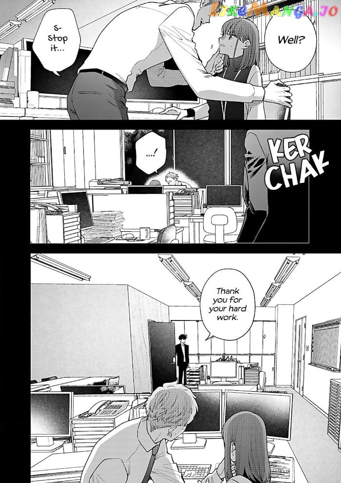 Kiss De Fusaide, Bare Naide. chapter 15 - page 6