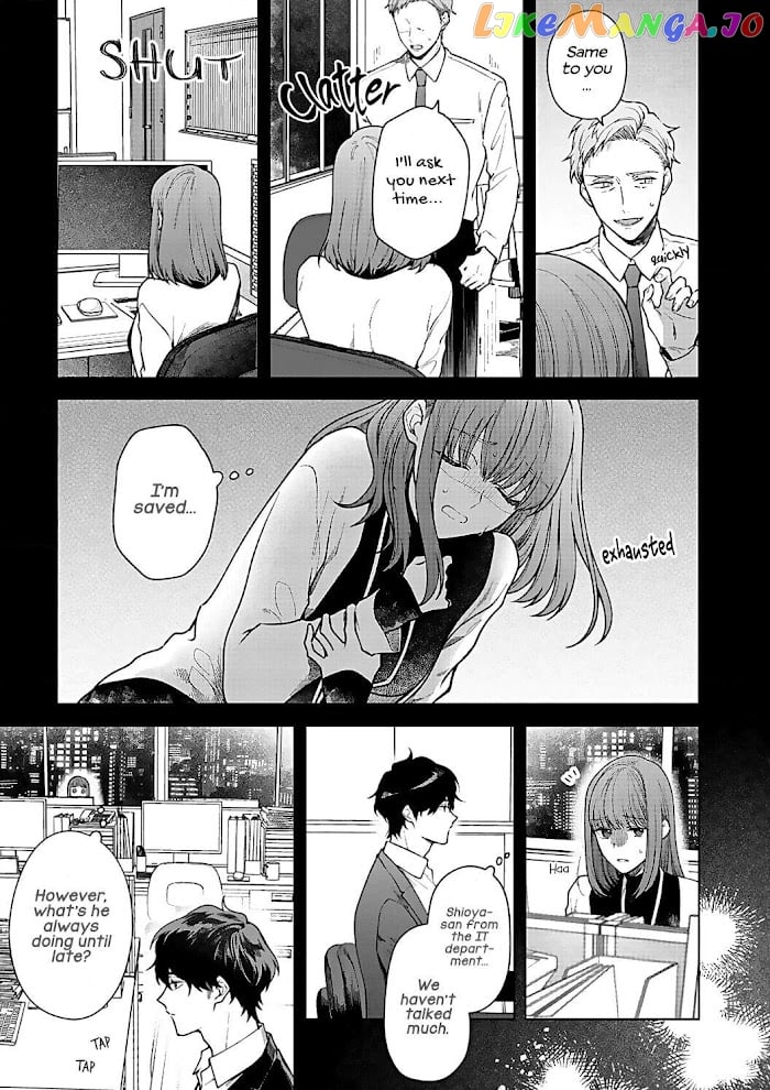 Kiss De Fusaide, Bare Naide. chapter 15 - page 7