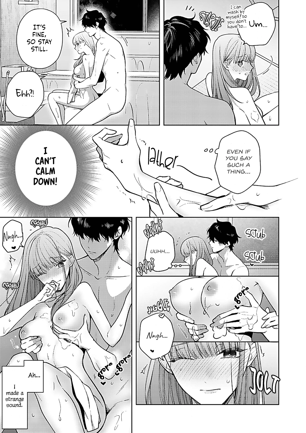 Kiss De Fusaide, Bare Naide. chapter 16 - page 23