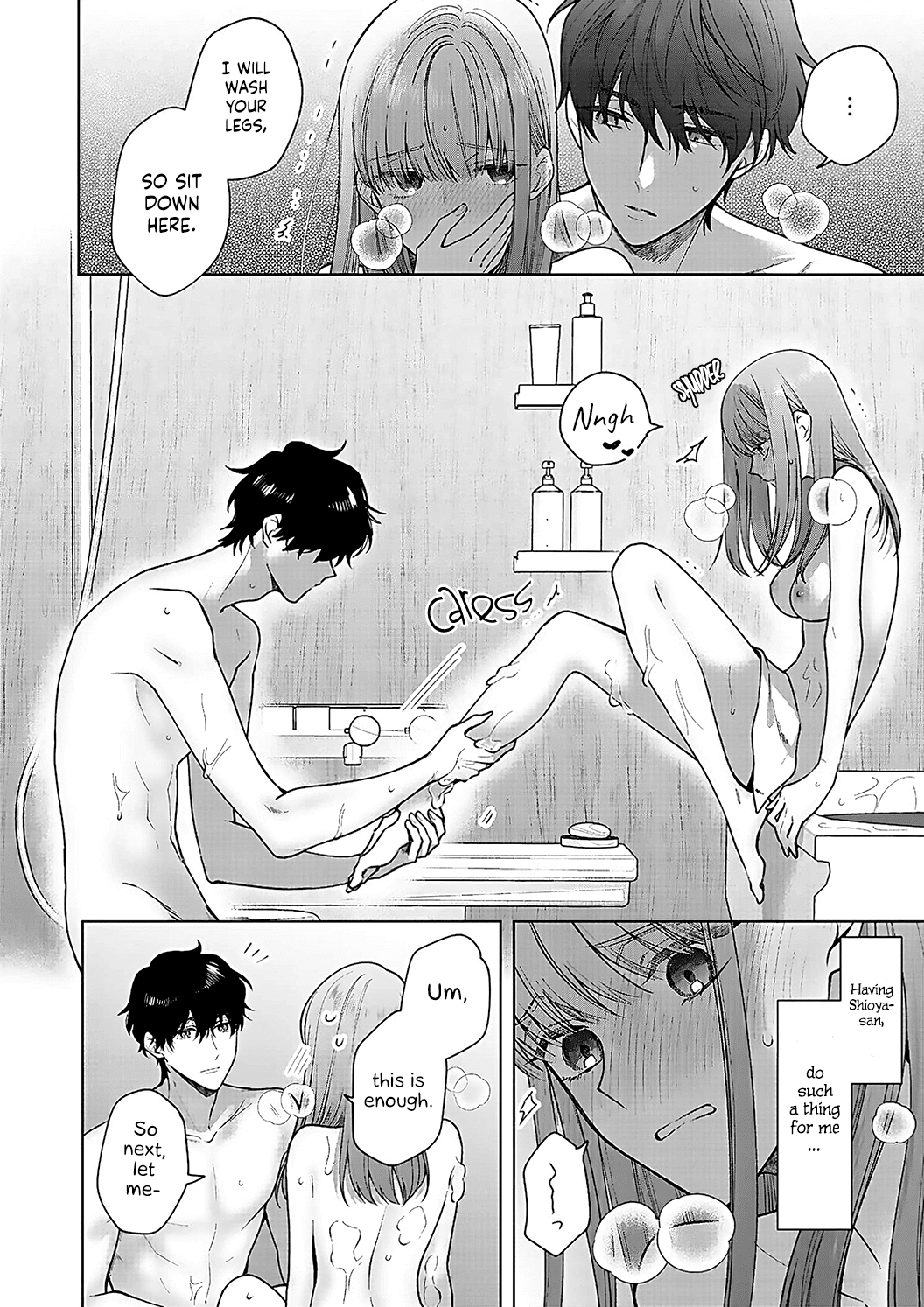 Kiss De Fusaide, Bare Naide. chapter 16 - page 24