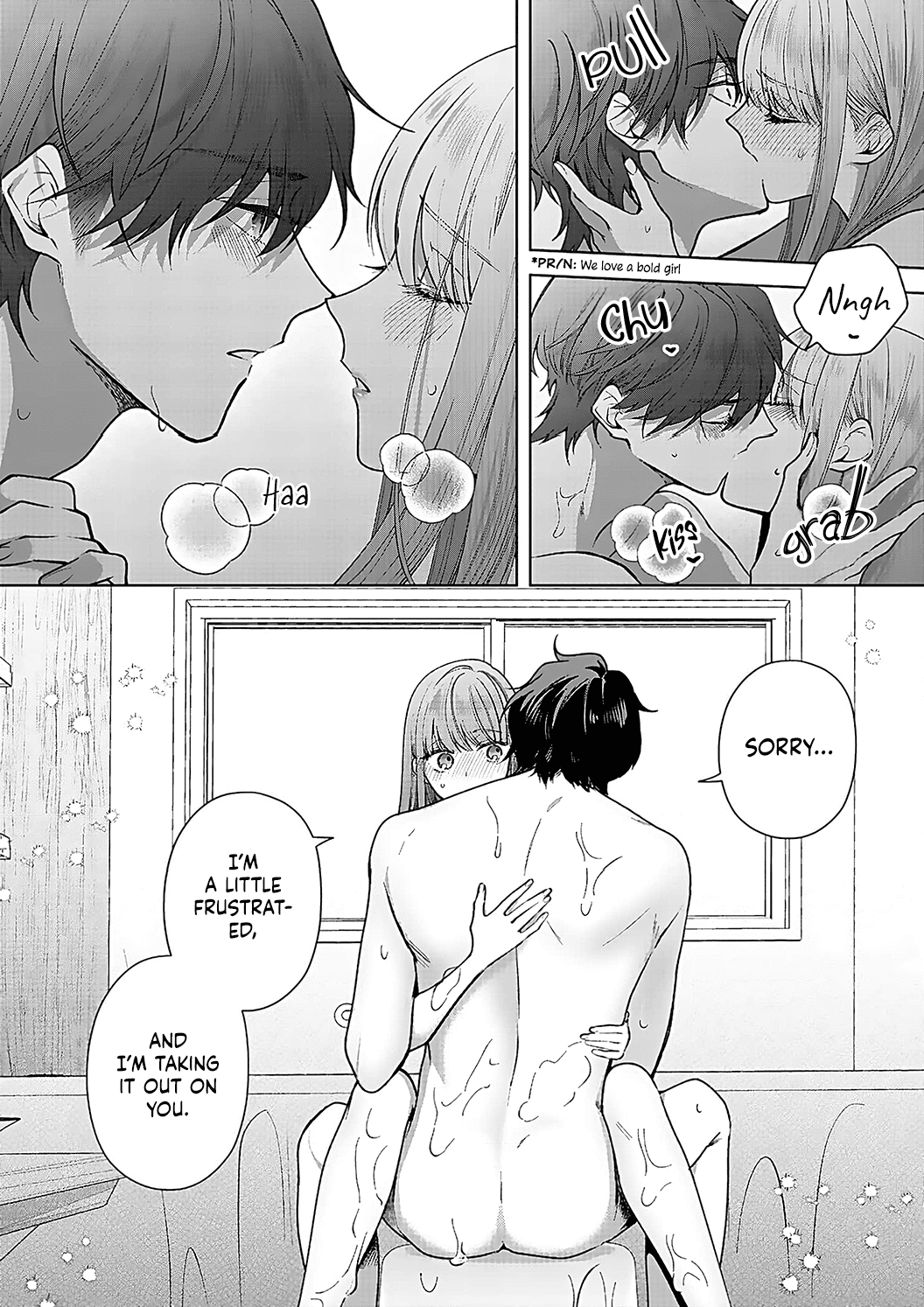 Kiss De Fusaide, Bare Naide. chapter 16 - page 26