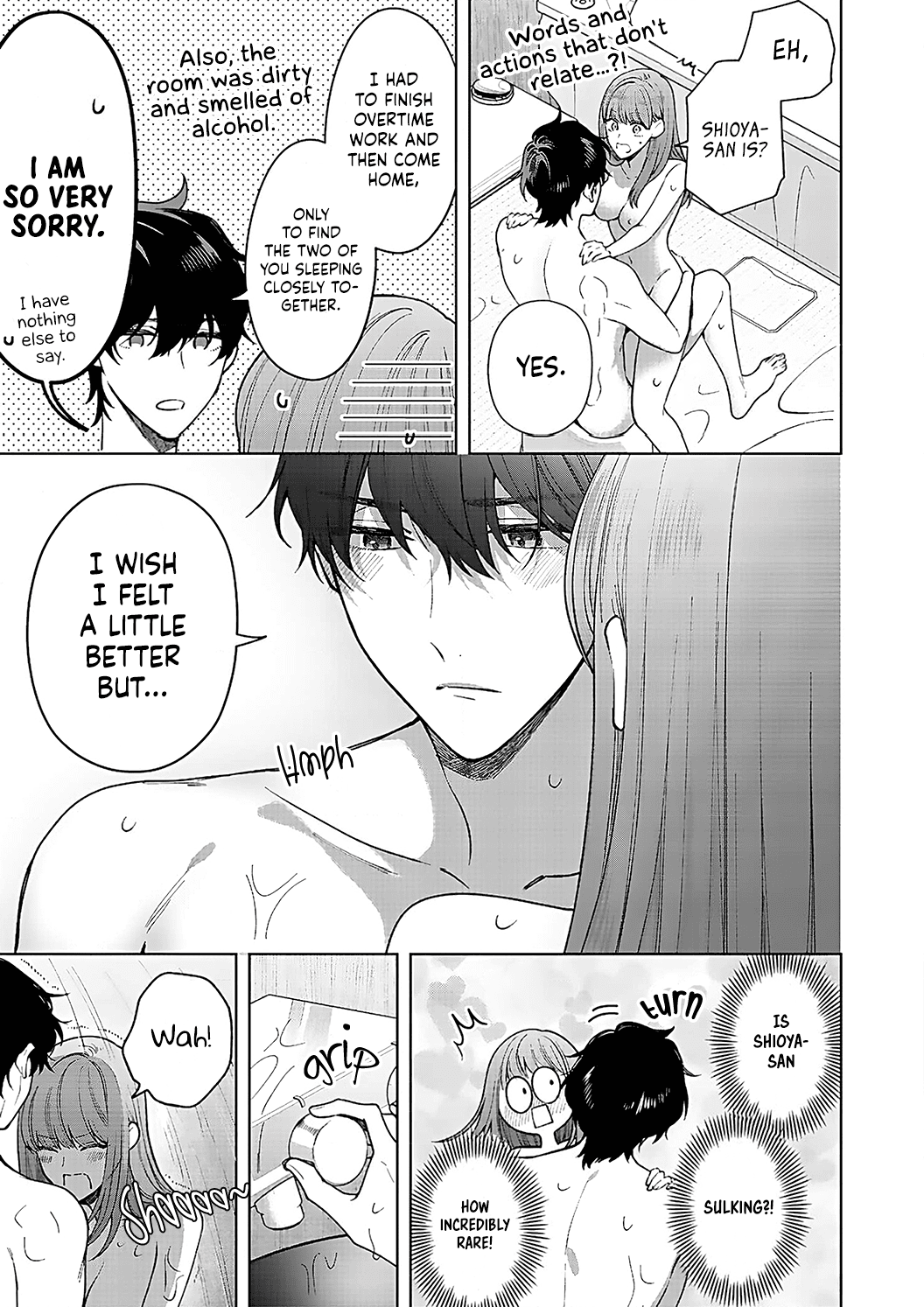 Kiss De Fusaide, Bare Naide. chapter 16 - page 27