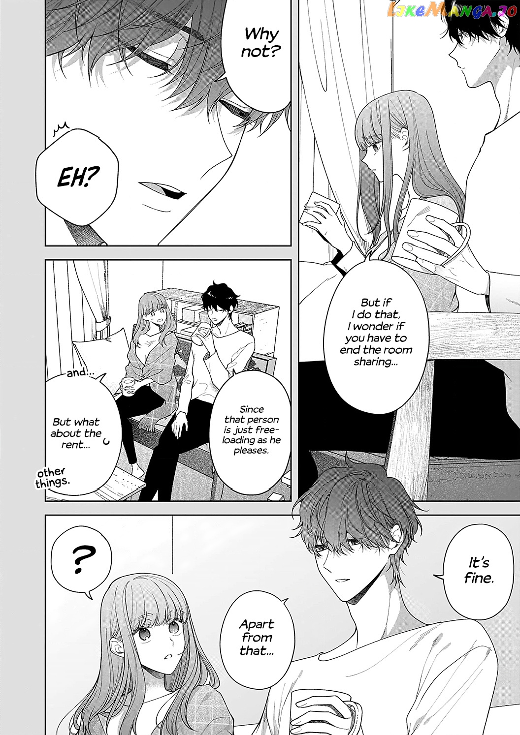 Kiss De Fusaide, Bare Naide. chapter 17 - page 23