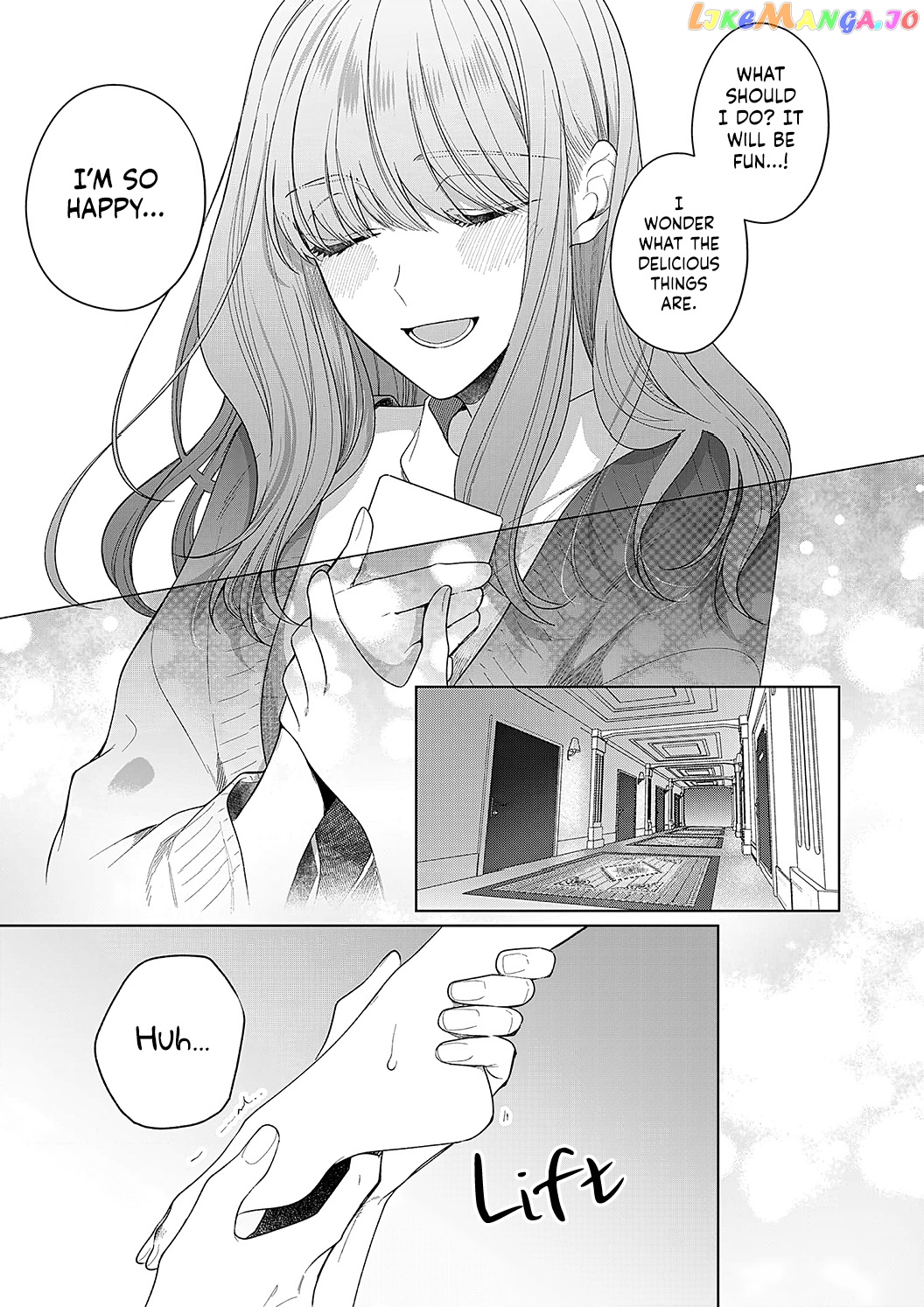 Kiss De Fusaide, Bare Naide. chapter 17 - page 28