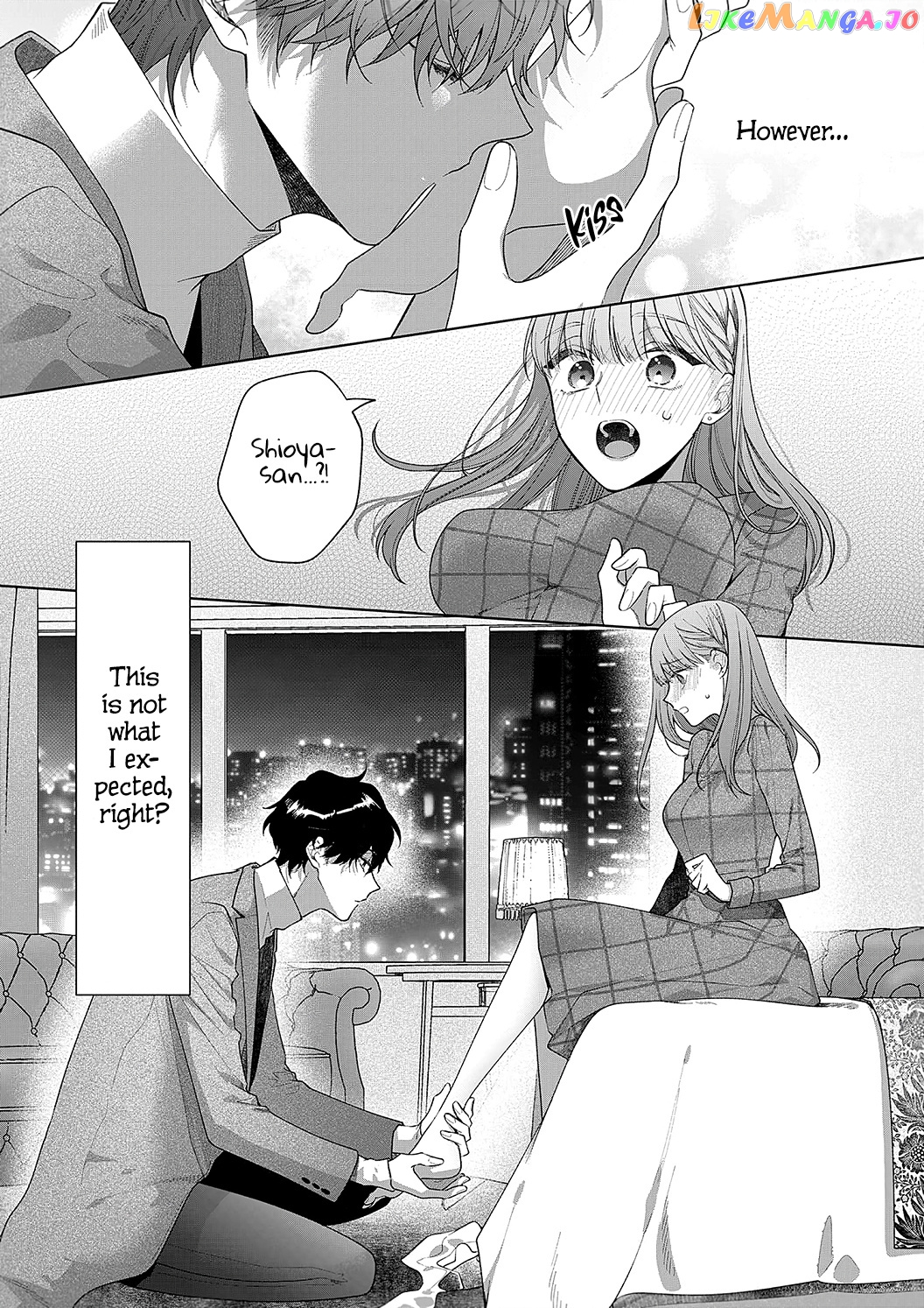 Kiss De Fusaide, Bare Naide. chapter 17 - page 29