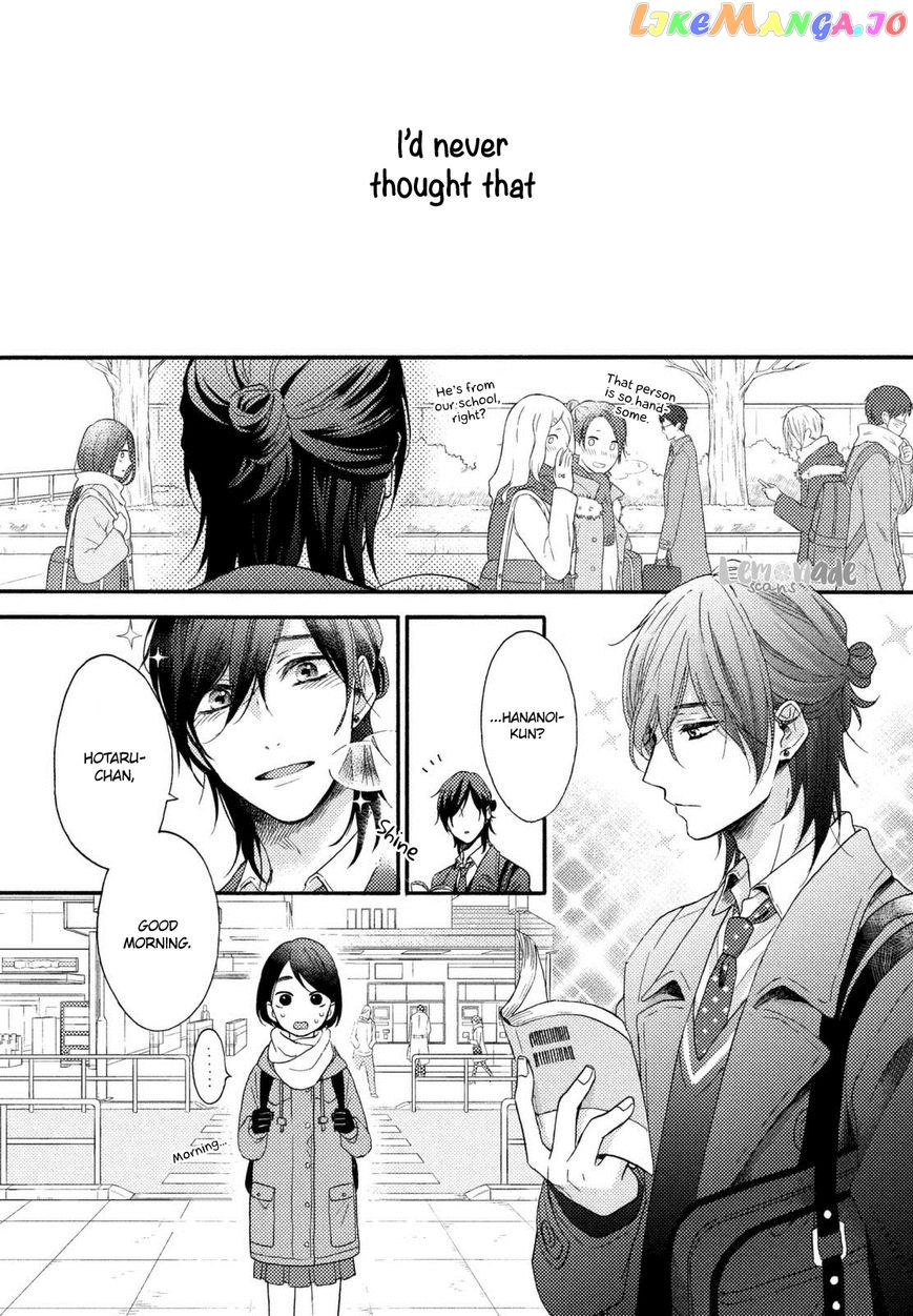 Hananoi-Kun To Koi No Yamai chapter 1 - page 12