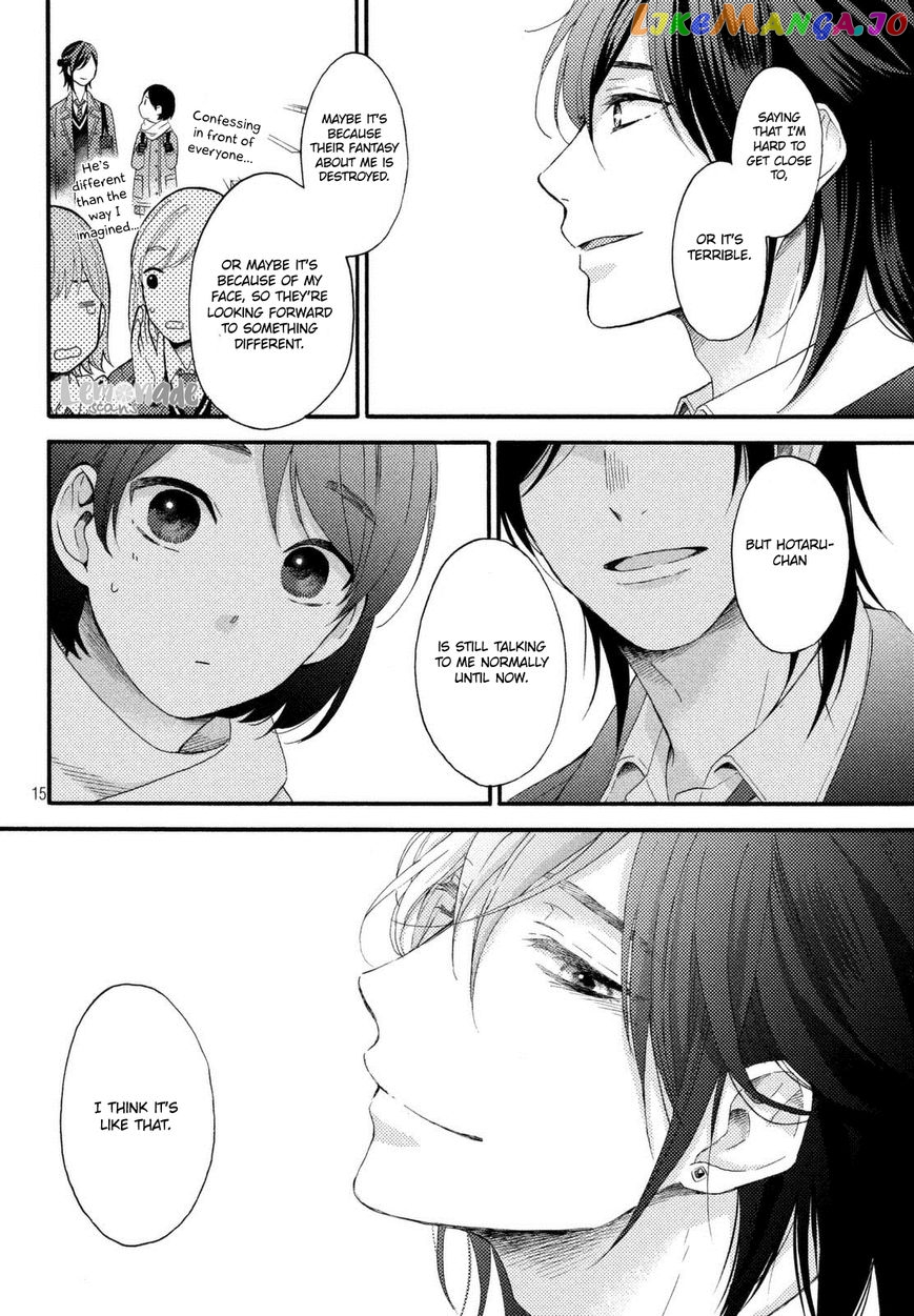 Hananoi-Kun To Koi No Yamai chapter 1 - page 15