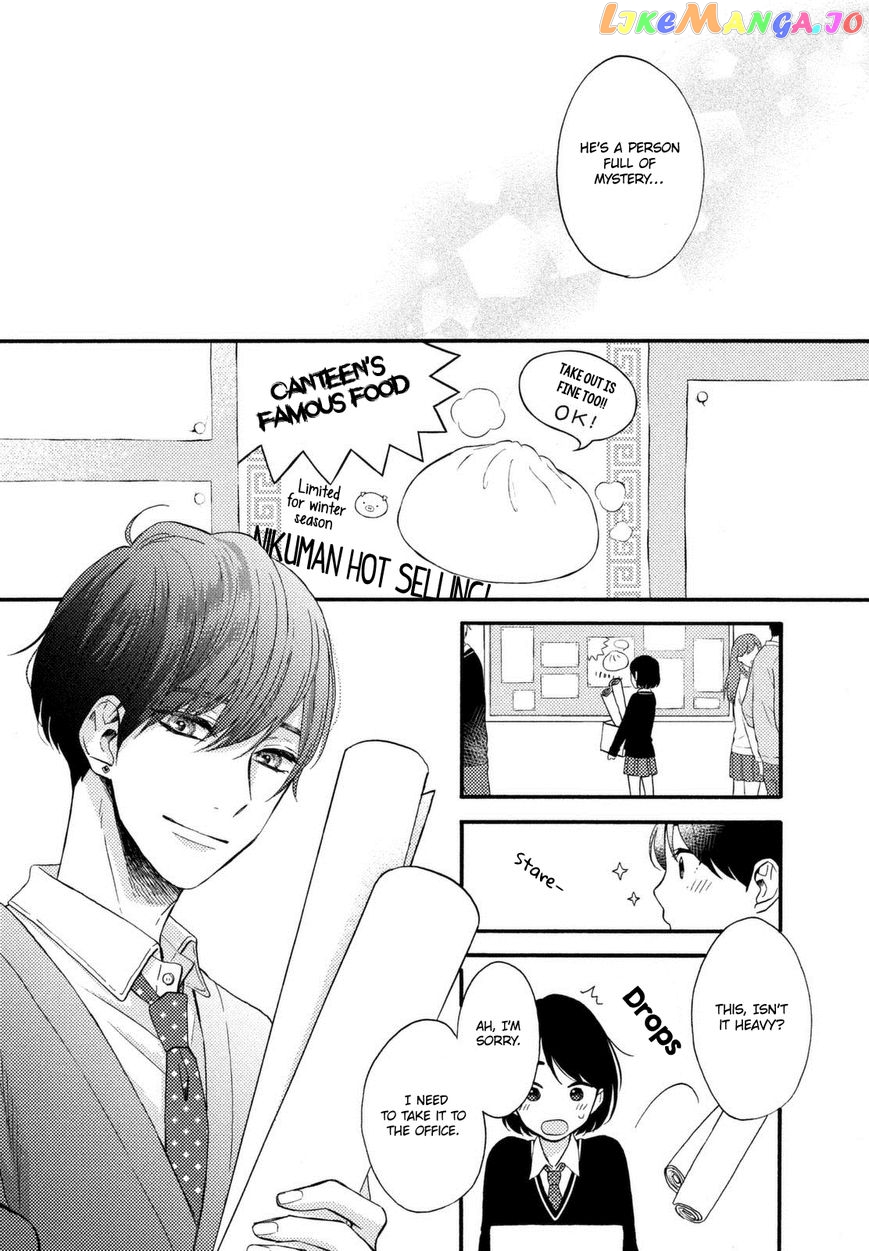 Hananoi-Kun To Koi No Yamai chapter 1 - page 17