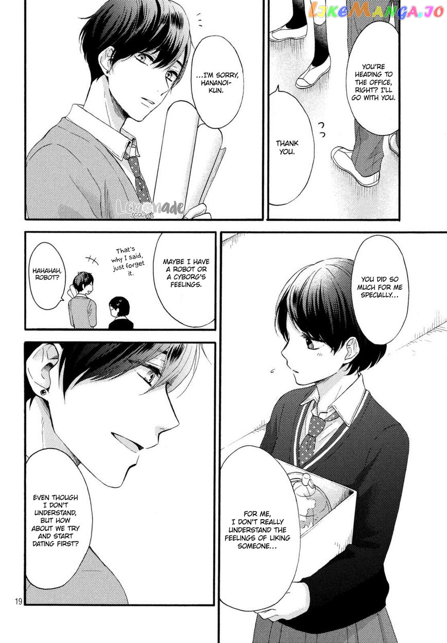 Hananoi-Kun To Koi No Yamai chapter 1 - page 19
