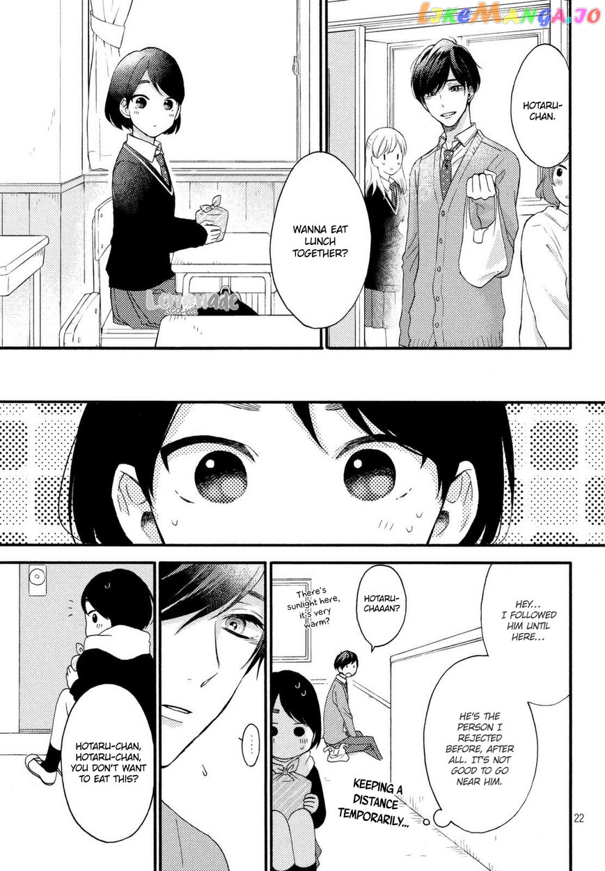 Hananoi-Kun To Koi No Yamai chapter 1 - page 22