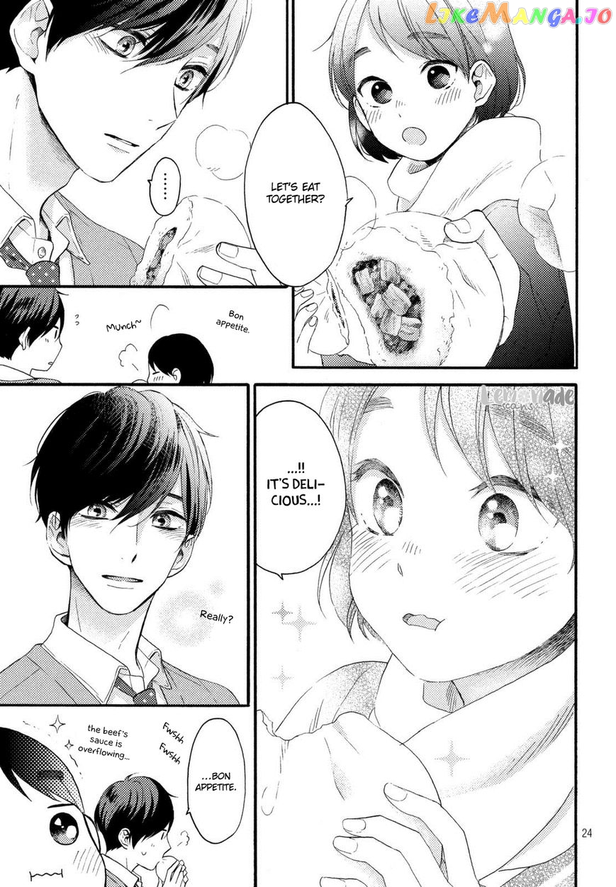 Hananoi-Kun To Koi No Yamai chapter 1 - page 24