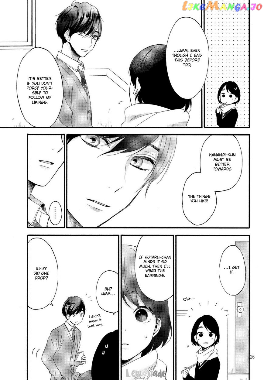 Hananoi-Kun To Koi No Yamai chapter 1 - page 26