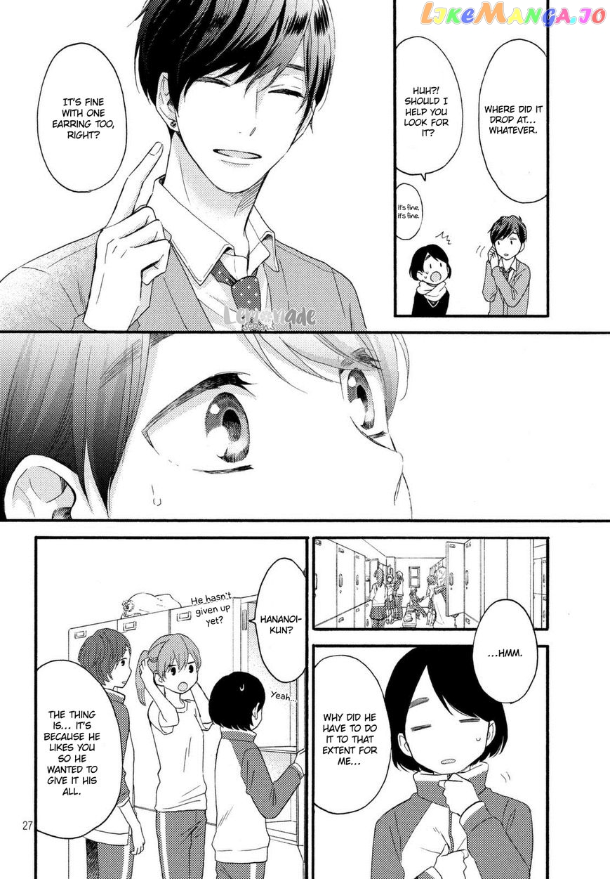 Hananoi-Kun To Koi No Yamai chapter 1 - page 27