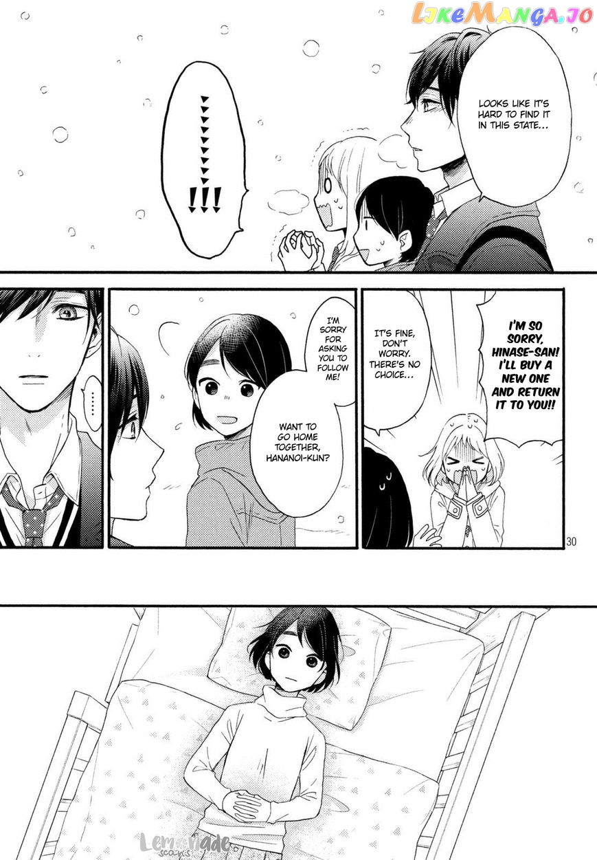 Hananoi-Kun To Koi No Yamai chapter 1 - page 30