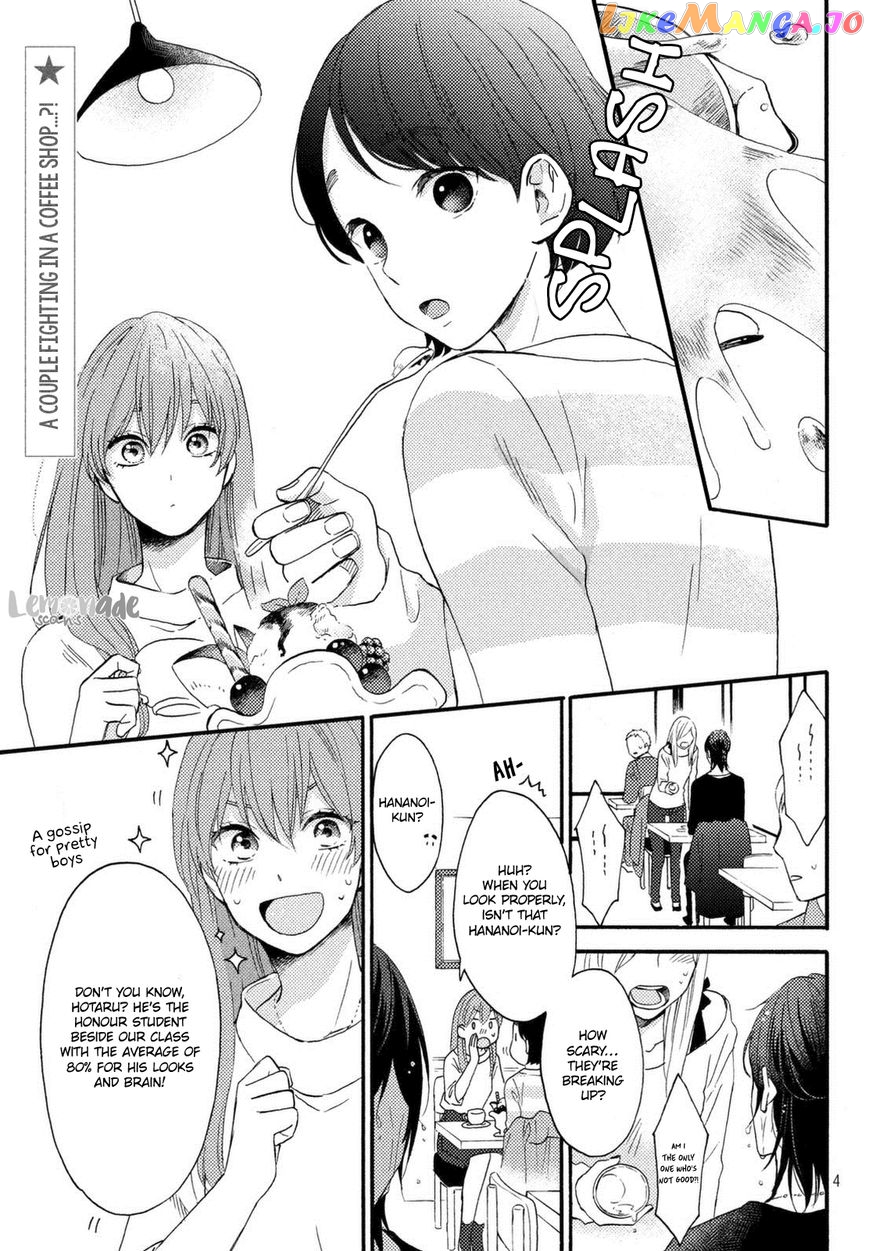 Hananoi-Kun To Koi No Yamai chapter 1 - page 4