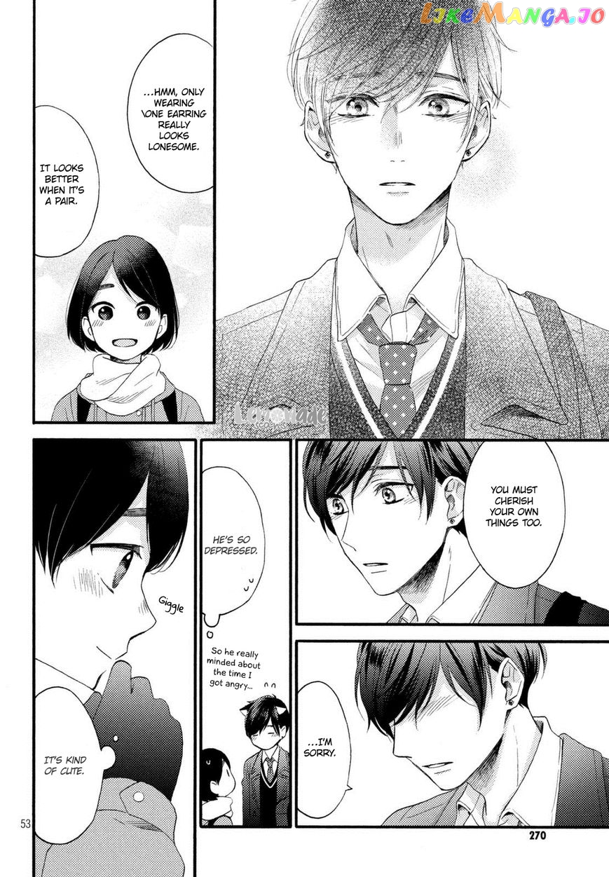 Hananoi-Kun To Koi No Yamai chapter 1 - page 52